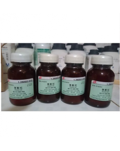 Phenol red C19H14O5S